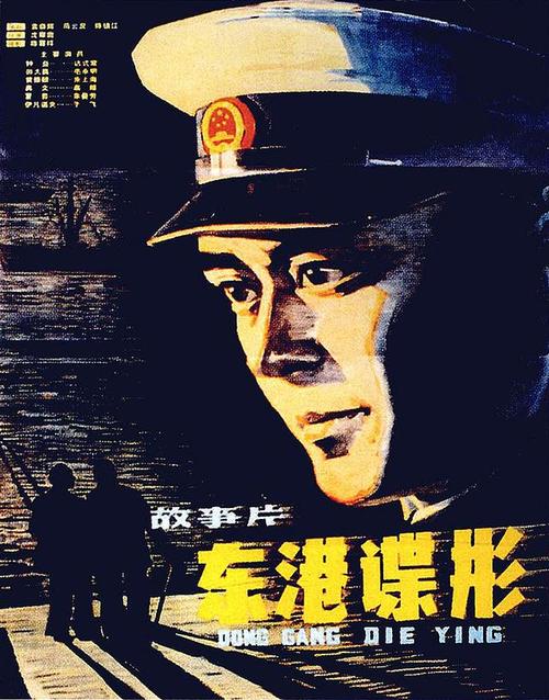 普高中毕业证字号是怎么读